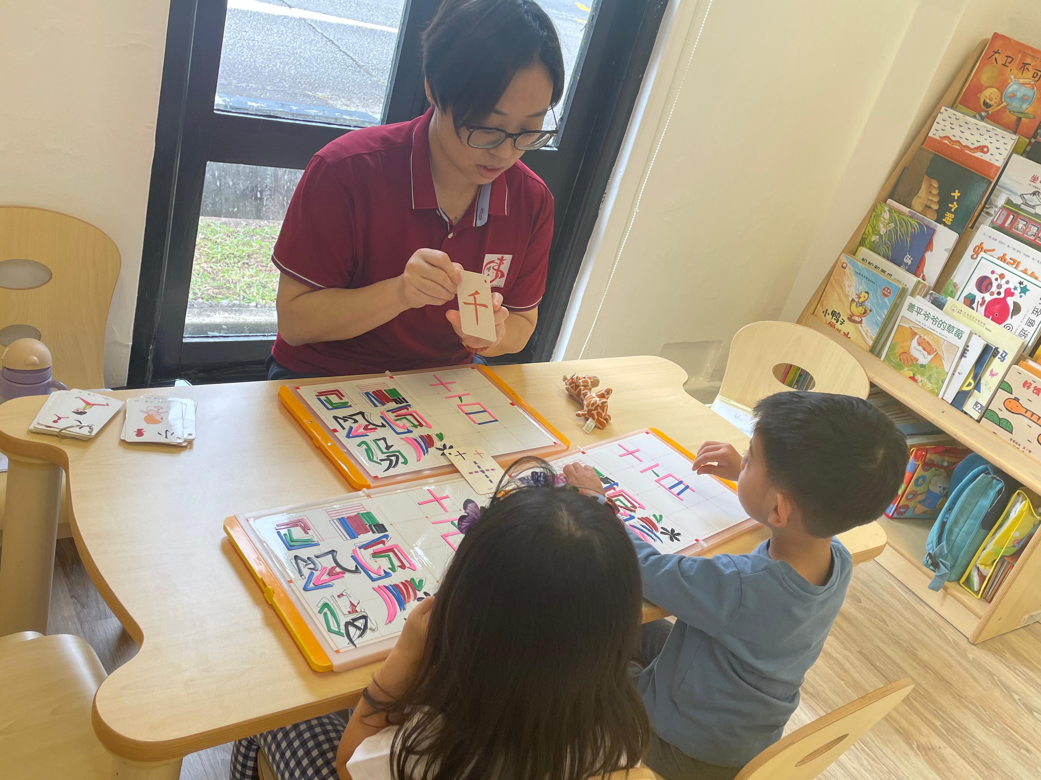 Pin Wan Shi Zi Class Image