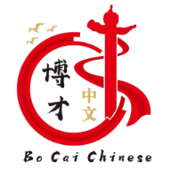 Bo Cai Chinese logo